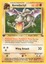 Aerodactyl - 1/62 - Holo Rare - 1st Edition